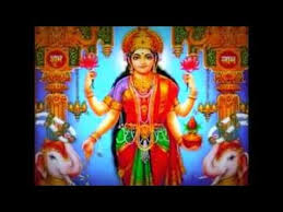 Maha Lakshmi Songs