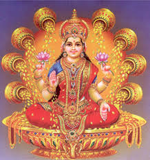 Mahalakshmi Pooja in Tamil