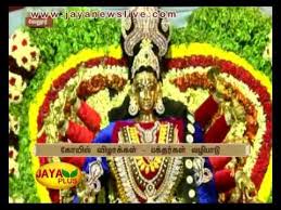 Thiruchendur Murugan will save the believer like this